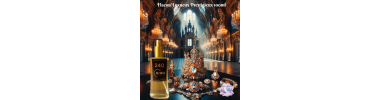 Parfums